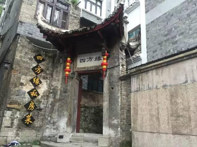 2023民生短板加快补齐 2024着力增进民生福祉